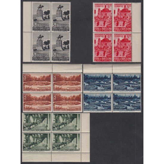 Barcelona 14/18 Bl. 4 1936 Feria de Muestras MNH