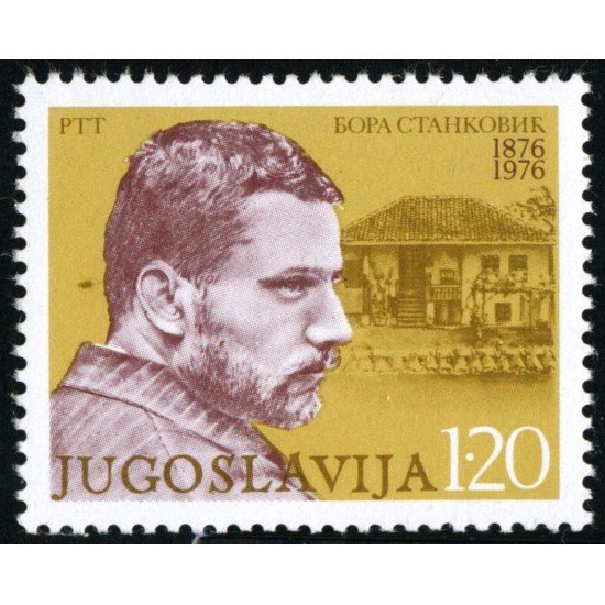 MI2 Yugoslavia 1523  1976   MNH