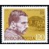 MI2 Yugoslavia 1523  1976   MNH
