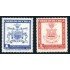 MI2/BA1  Chile 251/52 Chile 251/52 1955 Exposición Filatélica Internacional de Valparaiso MNH