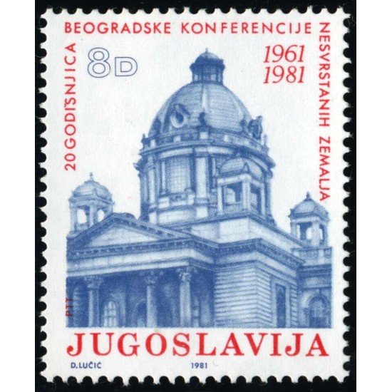 MI2/VAR2  Yugoslavia 1785  1981  MNH