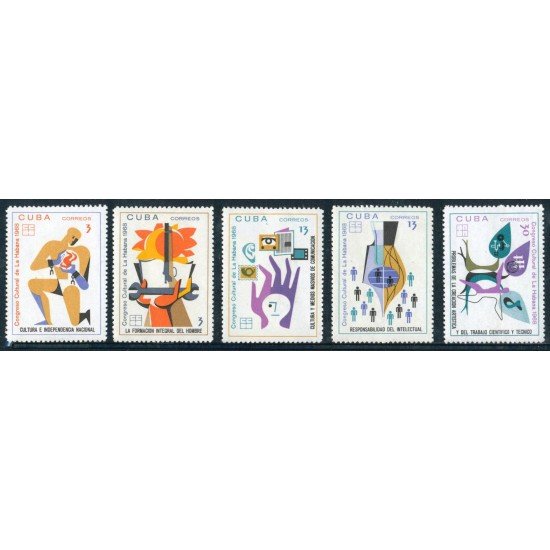 VAR2 Cuba Nº 1201/05 1968 MNH VAR2 Cuba Nº 1201/05 1968 MNH