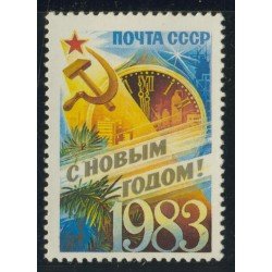 MI2 Rusia 4964 1983  MNH