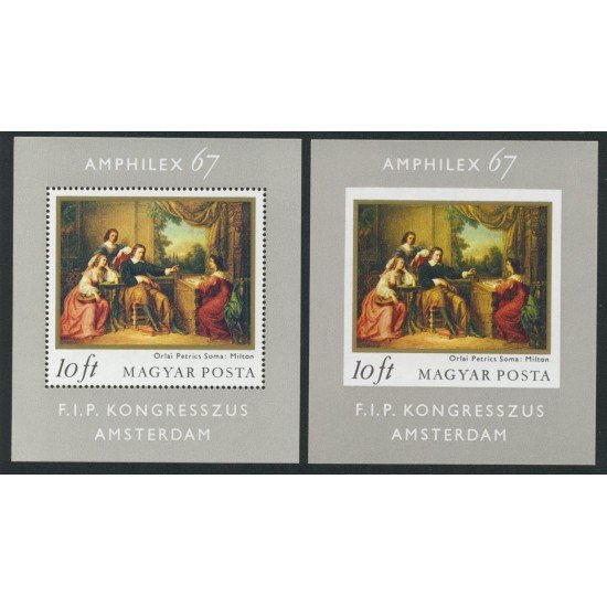 PI1 Hungría Hungary HB 64 Dentada y Sin dentar 1967 MNH PI1 Hungría Hungary HB 64 Dentada y Sin dentar 1967 MNH