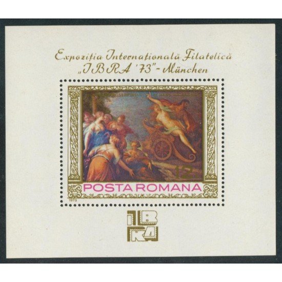 PI1 Rumanía Romania  Nº 105 HB  1973   MNH 