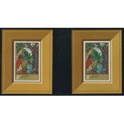 PI1 Hungría Hungary HB 67 Dentada y Sin dentar MNH PI1 Hungría Hungary HB 67 Dentada y Sin dentar MNH