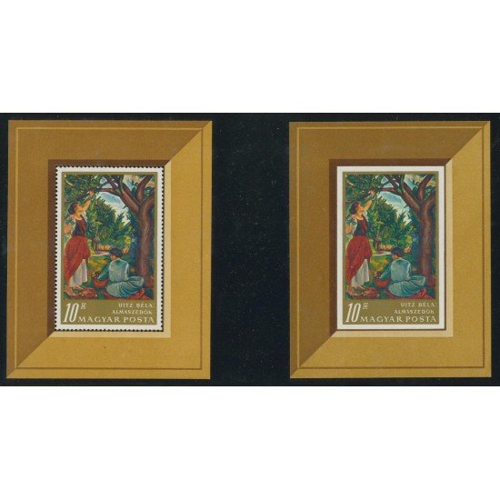 PI1 Hungría Hungary HB 67 Dentada y Sin dentar MNH PI1 Hungría Hungary HB 67 Dentada y Sin dentar MNH