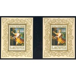 PI1 Hungría Hungary HB 78 Dentada y Sin dentar MNH PI1 Hungría Hungary HB 78 Dentada y Sin dentar MNH