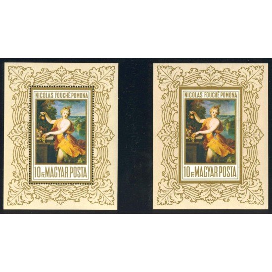 PI1 Hungría Hungary  HB 78  Dentada y Sin dentar    MNH