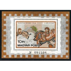 PI1/VAR2 Hungría Hungary HB 138 1978 MNH PI1/VAR2 Hungría Hungary HB 138 1978 MNH