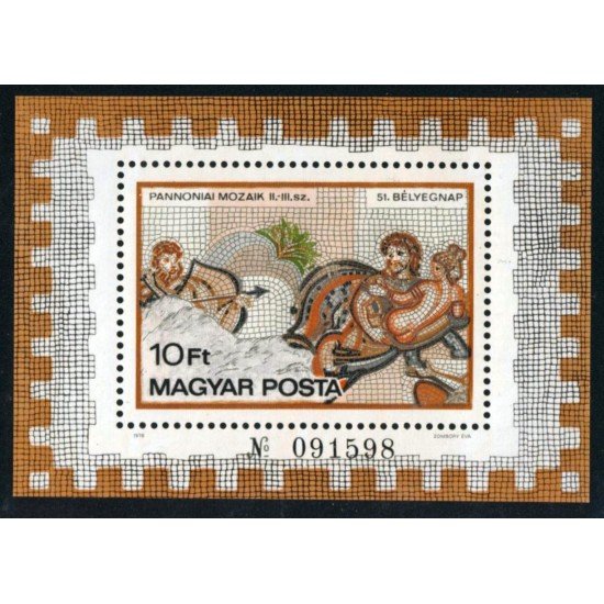 PI1/VAR2  Hungría Hungary  HB 138  1978   MNH 