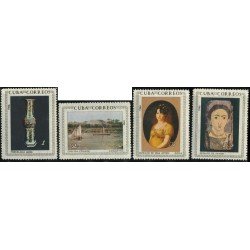 PI1/BA1 Cuba 971/74 1966 Obras de Arte del Museo Nacional MNH