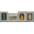 PI1/BA1 Cuba 971/74 1966 Obras de Arte del Museo Nacional MNH