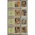 PI1/AST/REL  Burundi   306/09+A107/10  MNH  