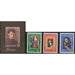 PI1 Bulgaria Bulgary  Nº  2734/36+HB 109  1982  MNH