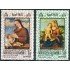 REL Nuevas Hébridas New Hebrides 300/01 1970 MNH 