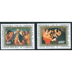 PI1  Camerún Cameroon  Nº A 276/77  1977   MNH