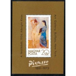 PI1 Hungría Hungary HB 157 1981 MNH PI1 Hungría Hungary HB 157 1981 MNH