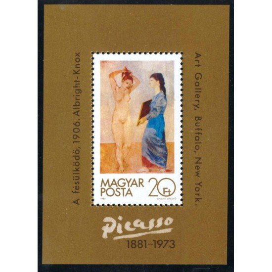 PI1 Hungría Hungary HB 157 1981 MNH PI1 Hungría Hungary HB 157 1981 MNH