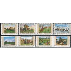 PI2/FAU2 Mongolia Nº 495/02 MNH PI2/FAU2 Mongolia Nº 495/02 MNH