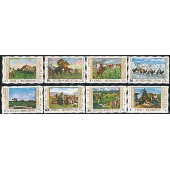 PI2/FAU2  Mongolia  Nº 495/02  MNH