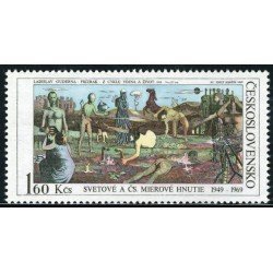 PI2/VAR2  Checoslovaquía  Czechoslovakia  Nº 1716  1969    MNH