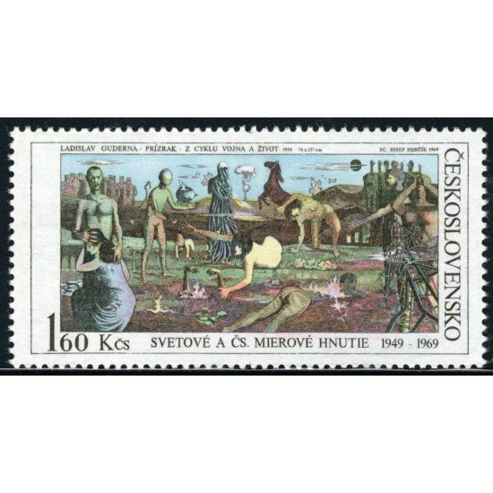 PI2/VAR2  Checoslovaquía  Czechoslovakia  Nº 1716  1969    MNH