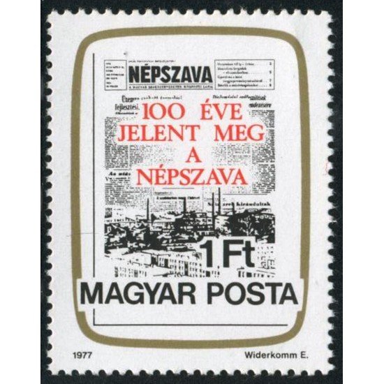 MI2/VAR2 Hungría Hungary Nº 2563 1977 MNH MI2/VAR2 Hungría Hungary Nº 2563 1977 MNH