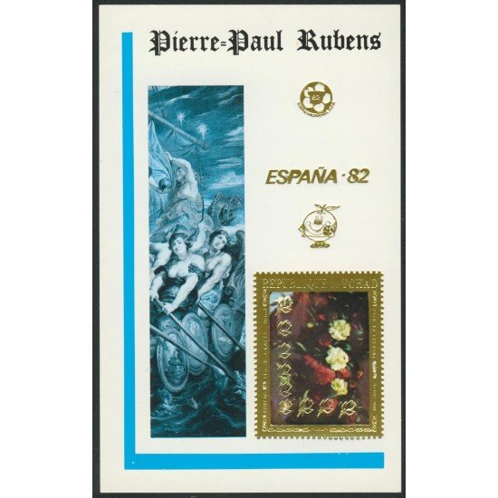 PI2 Chad Txad HB 82 Rubens no catalogada MNH PI2 Chad Txad HB 82 Rubens no catalogada MNH