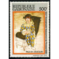 PI2 Gabón Gabonaise Nº 473  1981  MNH