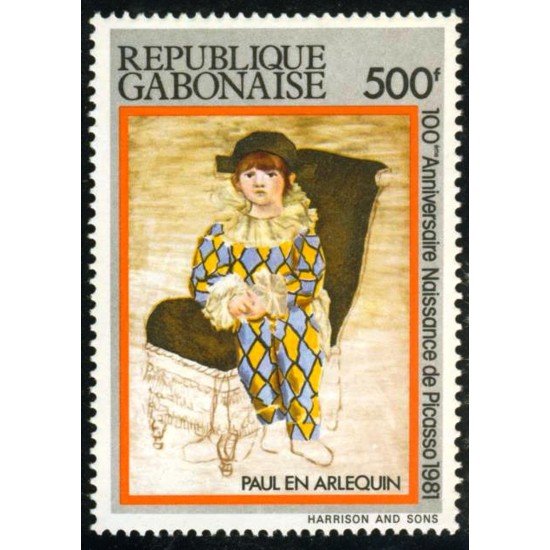 PI2 Gabón Gabonaise Nº 473 1981 MNH PI2 Gabón Gabonaise Nº 473 1981 MNH