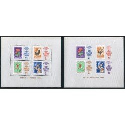 FL1/DEP2/FAU2 Hungría Hungary HB 57 Dentada y Sin dentar 1965 MNH FL1/DEP2/FAU2 Hungría Hungary HB 57 Dentada y Sin dentar 1965 MNH