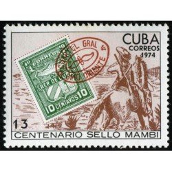 FL1/VAR2  Cuba  Nº 1809  1974  MNH