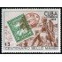 FL1/VAR2  Cuba  Nº 1809  1974  MNH
