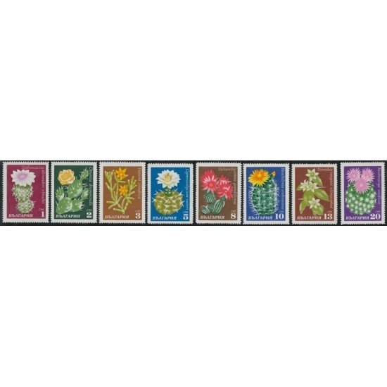 FL1/FAU4  Bulgaria  Bulgary  Nº 1770/77  MNH