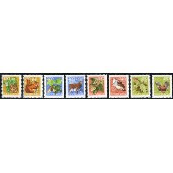 FAU5 Yugoslavia 1648/55 MNH FAU5 Yugoslavia 1648/55 MNH