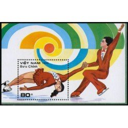 DEP2 Vietnam del Norte North Vietnam HB 42A MNH DEP2 Vietnam del Norte North Vietnam HB 42A MNH