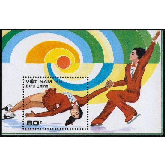 DEP2 Vietnam del Norte North Vietnam HB 42A MNH DEP2 Vietnam del Norte North Vietnam HB 42A MNH