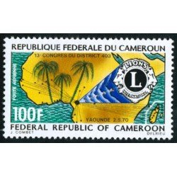 VAR2  Camerún Cameroon  Nº A 157  1970   MNH  