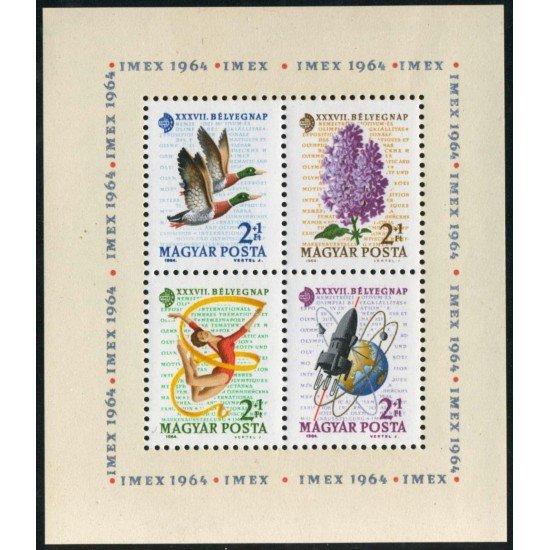 AST/FAU1 Hungría Hungary HB 48 1964 MNH AST/FAU1 Hungría Hungary HB 48 1964 MNH