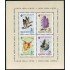 AST/FAU1 Hungría Hungary  HB 48  1964  MNH