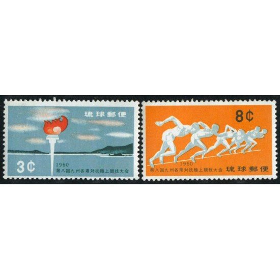 DEP4 Ryukyus 78/79 1960 MNH