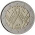 Francia 2014 2 € euros conmemorativos Día Mundial  SIDA