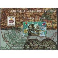 España Spain Emisión Conjunta 1998 México - Filipinas - España HB Galeón 