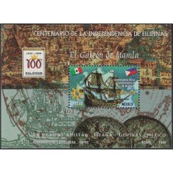España Spain Emisión Conjunta 1998 México - Filipinas - España HB Galeón 