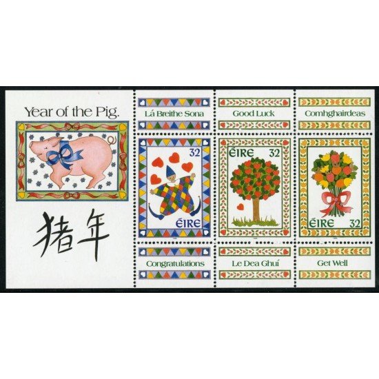 FL1 Irlanda Ireland Nº 85, 87, 88 en bloque MNH FL1 Irlanda Ireland Nº 85, 87, 88 en bloque MNH