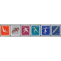 BA2/DEP3  Bulgaria  Bulgary  Nº  1595/00   1968   MNH