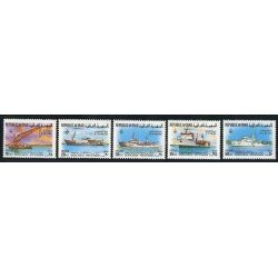 BA2 Iraq 548/52 MNH