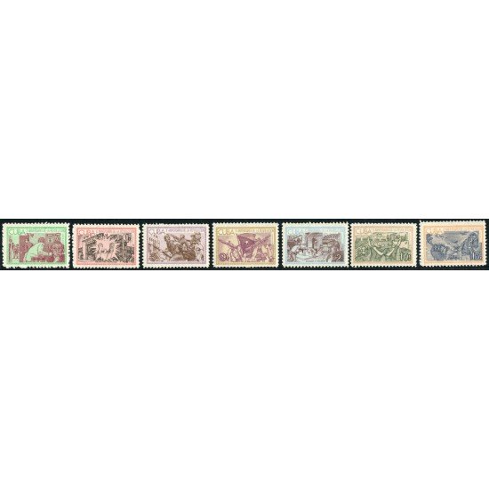 BA2/TRA1 Cuba 674/80 1963 X Aniversario de la Revolución MNH BA2/TRA1 Cuba 674/80 1963 X Aniversario de la Revolución MNH