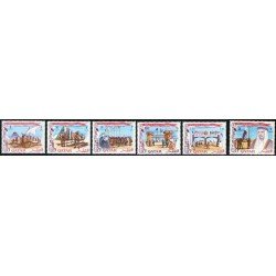 BA1 Qatar 156 MNH BA1 Qatar 156 MNH